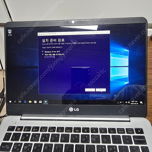 lg그램 13Z94