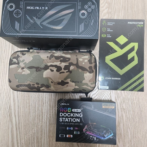 Asus rog ally x 흑갈리 독포함 풀셋 팝니다.