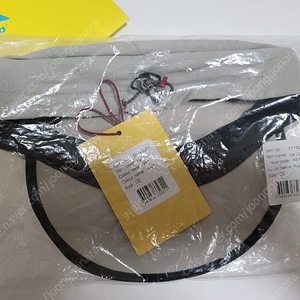 클라터뮤젠 NAL날캡