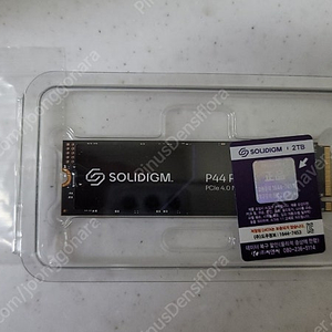 [대전] ssd nvme m.2 솔리다임 p44 pro 2t 판매합니다