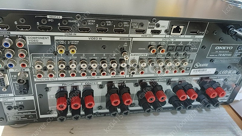 온쿄 tx-rz 1100 애트모스 av리시버 상급기 1...--1