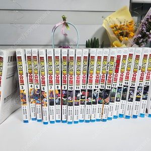 드래곤볼 슈퍼 1~23권