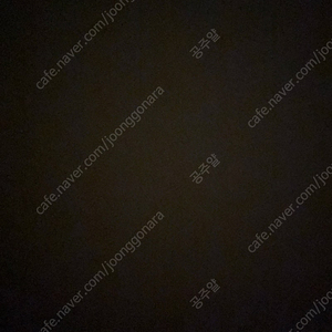 사직 5/20 화요일 4연석 (탁자석 원햐요)
