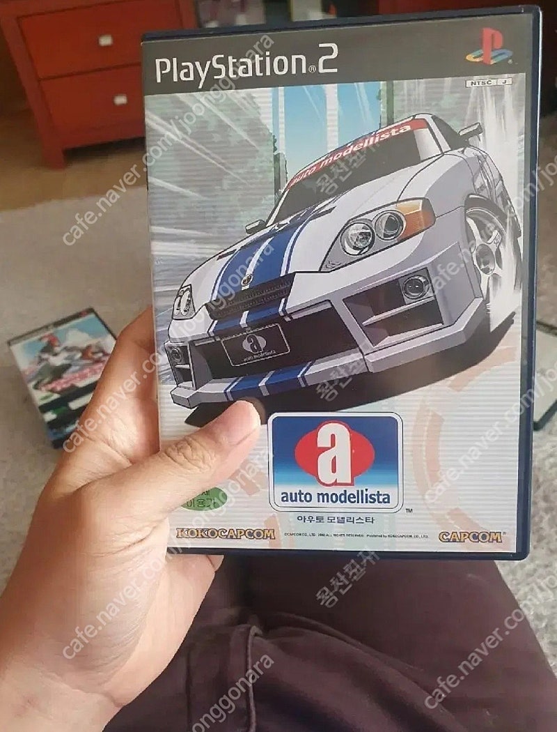 ps2 아우토 모델리스타 한글판 판매