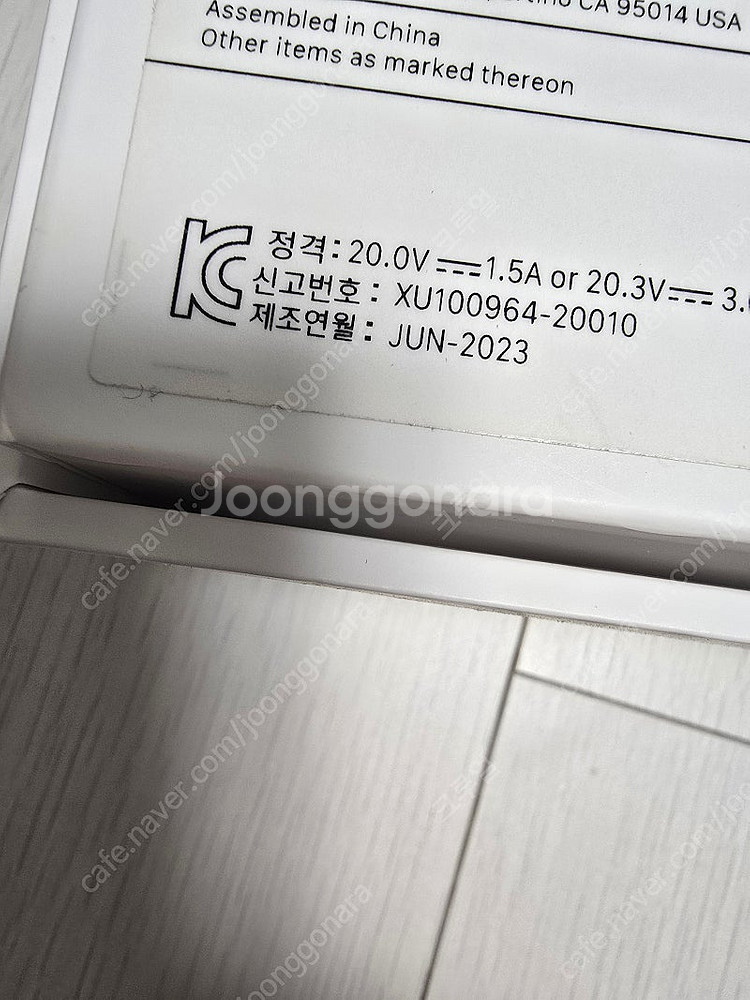 맥북 에어 m1 스페이스그레이 16/256gb + 매직...--3