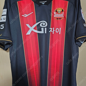 Fc서울 2022 홈 오스마르 2xl