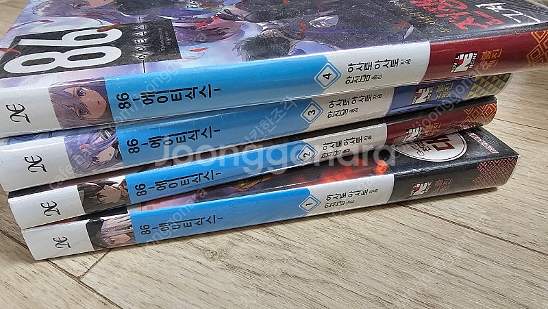 (초판.미개봉) 에이티식스1~4권 팝니다--0