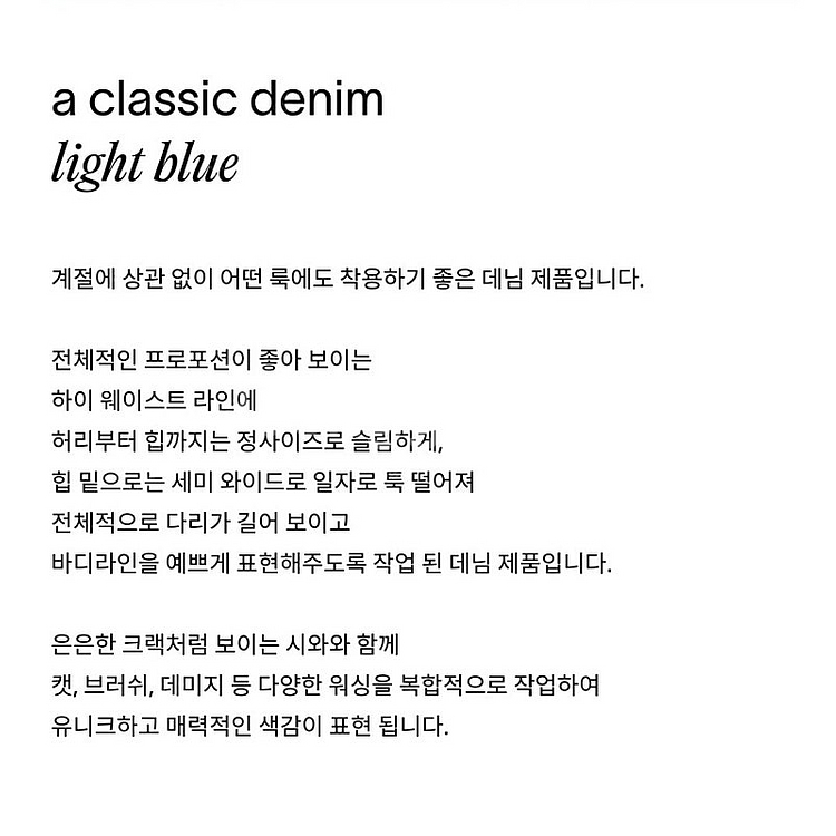 헤이그 데님,미스치프 롬버스후드베스트니트,앤아더스토리즈...--5