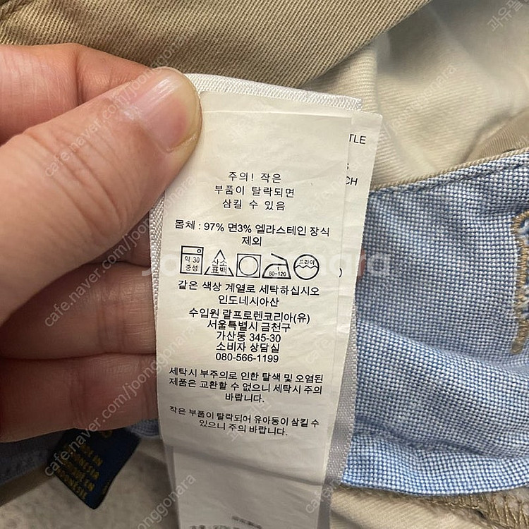 폴로 신형 엠브로이드 치노 반바지 30 버뮤다--6