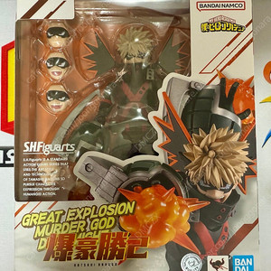 SHF 아카데미아 바쿠고카즈키 판매합니다.