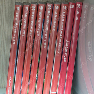 레츠고 이브이, 마리오 오디세이, 마리오 카트8, 커비 디스커버리, 젤다의 전설 왕국의 눈물, 저스트 댄스 2020, 모여봐요 동물의 숲, 마리오 브라더스, 나루토, 피트니스 복싱