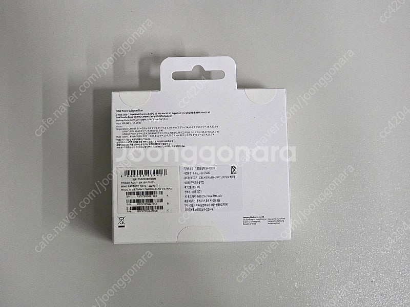 삼성 50W 듀얼 PD 충전기 (EP-T5020) 미개...--1