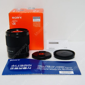 소니 풀프레임용 카페렌즈 35mm F1.8 팝니다.