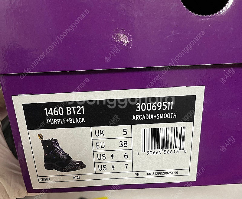 닥터마틴 bt21 콜라보 1460 8홀 uk5 dr.m...--1