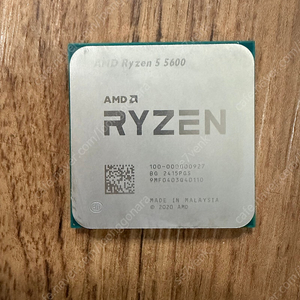 라이젠 R5 5600 핀 부러짐