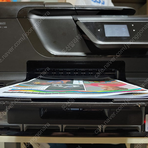HP 8600 무한잉크 복합기 잉크박스 장작