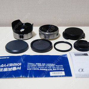 소니 광각컨버터 ECU1, 광각렌즈 16mm f2.8팝니다.