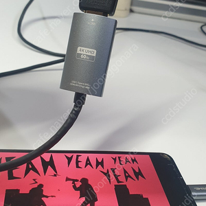 4K UHD MHL HDMI 케이블