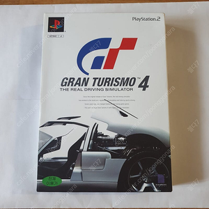 ps2 그란투리스모4 가이드북 포함 판매