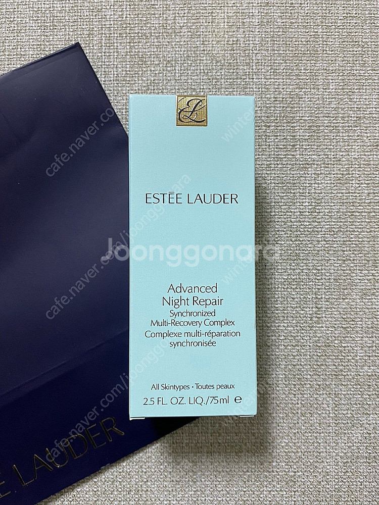[미개봉] 에스티로더 갈색병 나이트 리페어 75ml--0