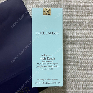 [미개봉] 에스티로더 갈색병 나이트 리페어 75ml