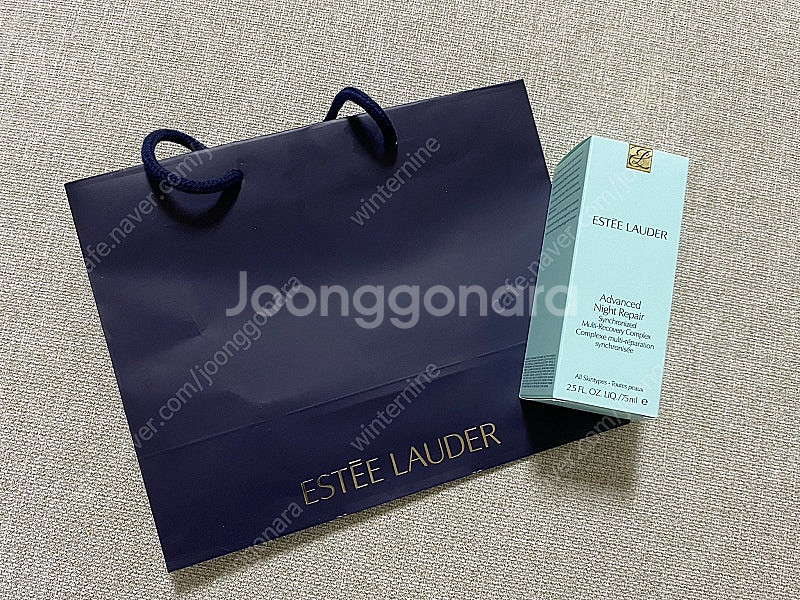 [미개봉] 에스티로더 갈색병 나이트 리페어 75ml--1