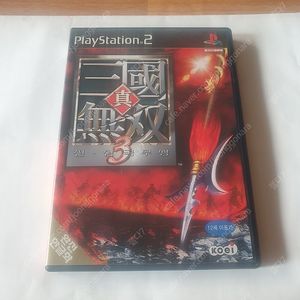 ps2 진삼국무쌍 3 판매