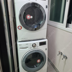<무료, 배송설치> 중고세탁기 중고건조기 세트 ☆☆☆