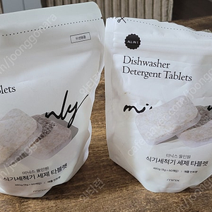 미닉스 식기세척기용 세제