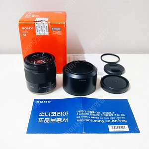 소니 여친렌즈 SEL 50mm f1.8 블랙팝니다.