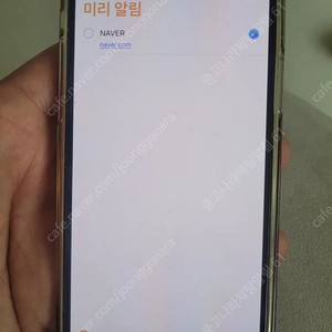 아이폰12프로 정품액정판매(약간하자있음 정품추출액정)
