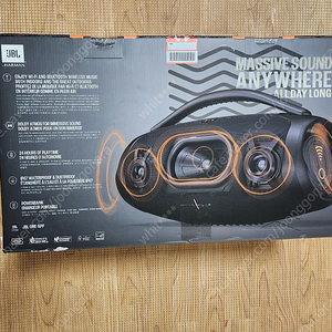 JBL Boombox 3 Wifi 블루투스 스피커 새상품
