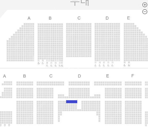 뮤지컬 팬텀 6월11일 19시30분 박효신 이지혜 민영...--1