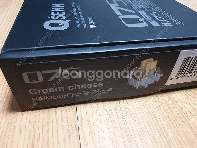 큐센 q75 하이무 바다소금 저소음 키보드 판매--2