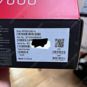 asus rx7600 팝니다.