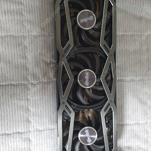 이엠텍 RTX3080