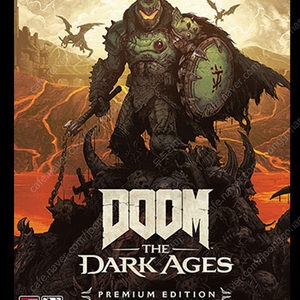 둠 더 다크 에이지스 프리미엄 에디션 스팀 리딤코드 ( DOOM: The Dark Ages )