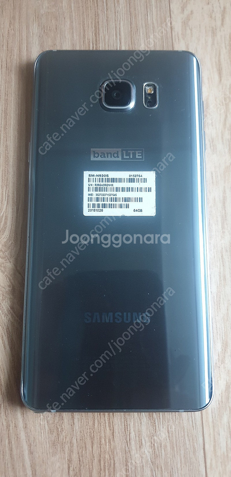갤럭시 노트5 SM-N920S 64g 부품용 팝니다--1