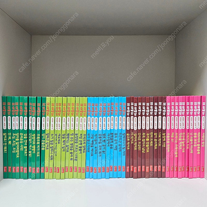 공룡대발이 배워요 생활동화 50권 전권 세이펜버전 상태좋아요.