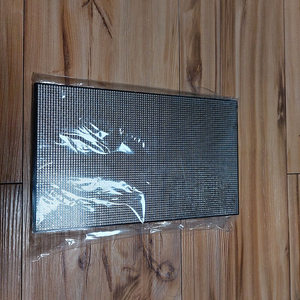 휘어지는 사각 만능 기판 150X250 판매합니다.