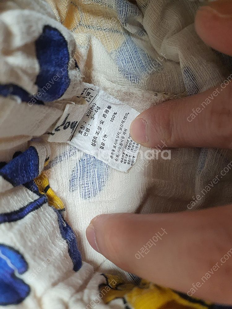 아폴리나 베베드피노 리미떼두두 폴로 밍크뮤 아디다스 압...--6