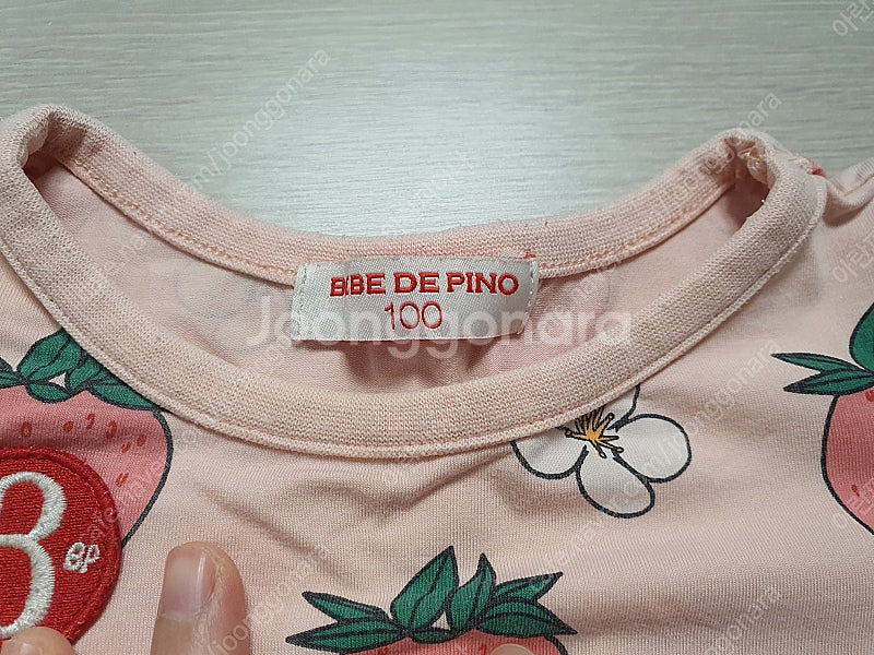 아폴리나 베베드피노 리미떼두두 폴로 밍크뮤 아디다스 압...--8