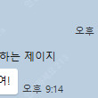 롤 경작합니다.