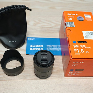 소니 FE 마운트 자이스 55MM F1.8(소니 55.8Z) 렌즈 판매