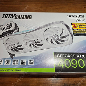 그래픽카드 RTX 4090 (ZOTAC Geforce 트리니티 화이트 에디션 24GB) 판매합니다