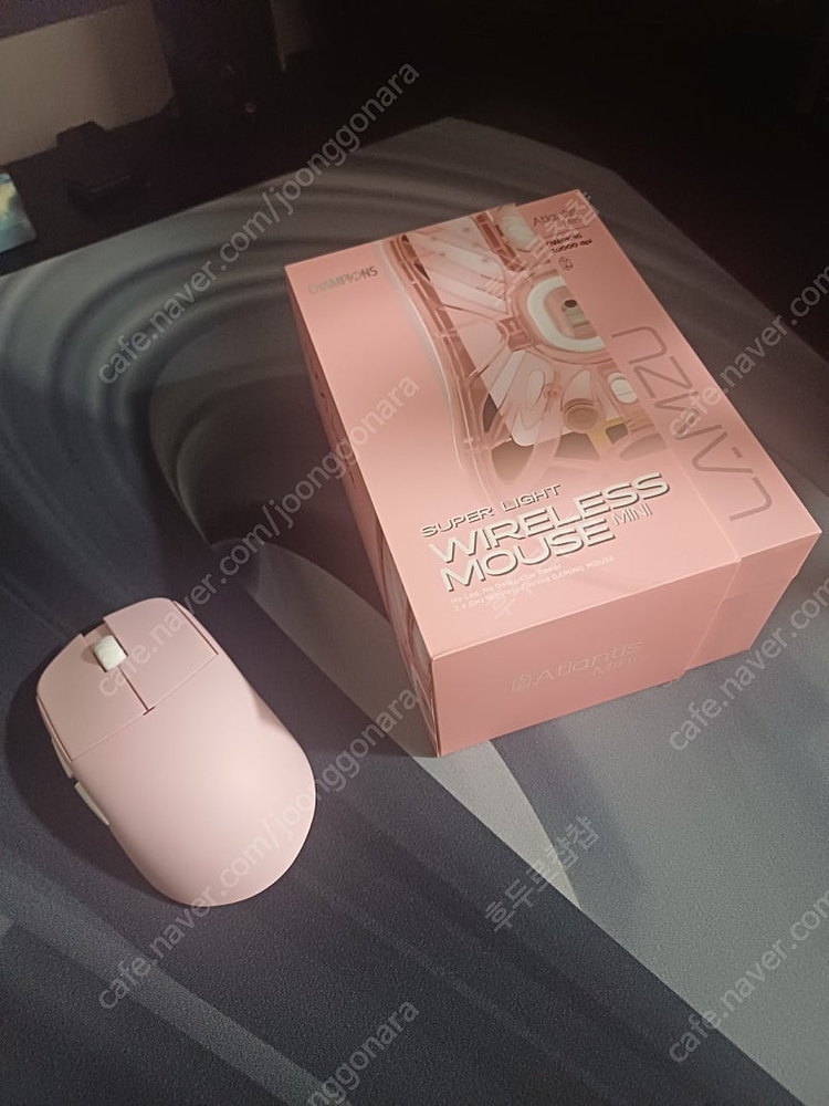 람주 아틀란티스 미니 챔피언 핑크--1