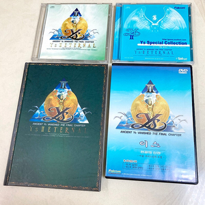 PC 이스2이터널 CD 패키지 구성품 박스x