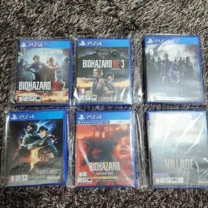 ps4 타이틀 바이오하자드 풀세트 소장가치 초특가