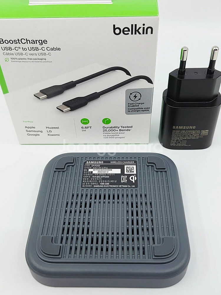 삼성 15W 무선충전기 EP-P2400외 충전 풀세트--5