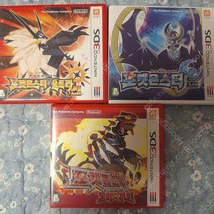 3ds 포켓몬스터 울트라 썬 , 문 판매합니다